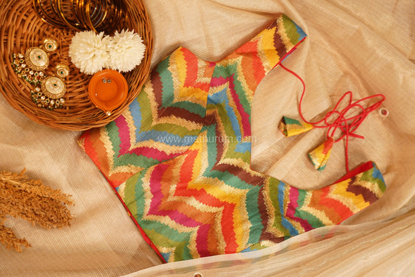 Chandhanam- Varna/ Combo