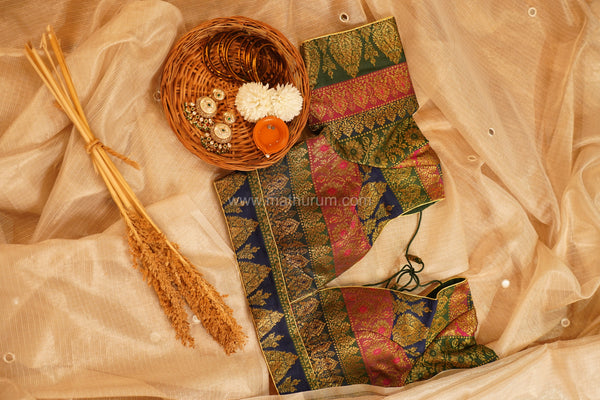 Chandhanam- Navarangi/ Combo